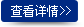 安徽ag九游会j9环保科技有限公司